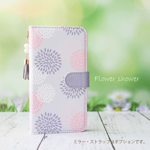 【iPhoneケース＊ミラー付オプション有】北欧風Flower Shower ピンク＆グレー★ iPhoneほぼ全機種対応 手帳型スマホケース 