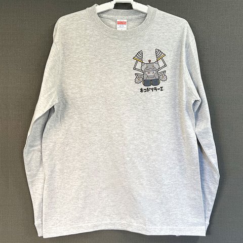 保護猫チャリTシャツ「ネコドリラーZ」（グレー/長袖）M/L