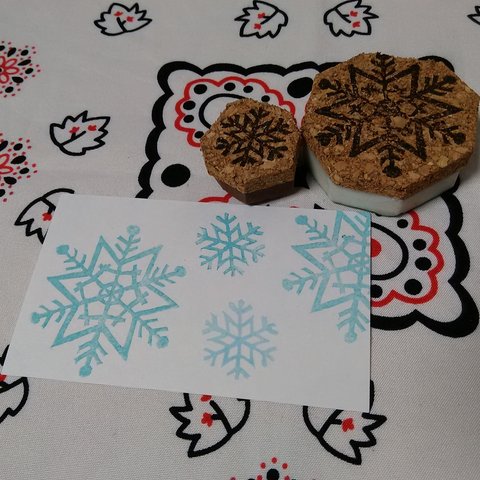 『雪の結晶たち』はんこ