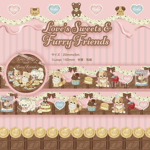 Cherish365【Love’s Sweets and Furry Friends】マスキングテープ CHO203