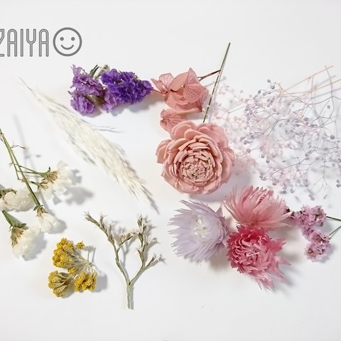 ６色から選べる花材アソート 色々セット ドライフラワー プリザーブドフラワー 