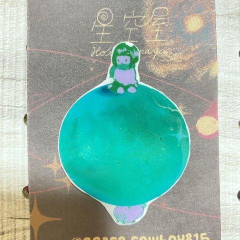 【星空屋】green Moon【ブローチ】