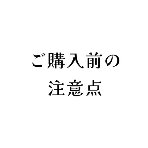 最終更新 R4.12.21