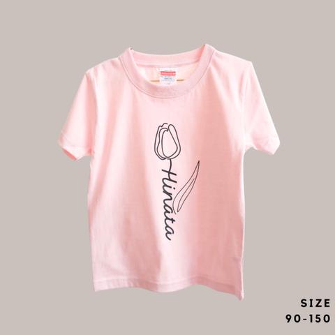 お名前 Tシャツ チューリップ　キッズサイズ