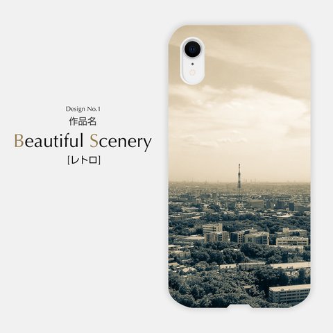 【送料無料】iPhoneスマホケース（透明） - Beautiful scenery [レトロ] -