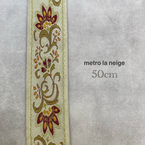 〔50cm〕③刺繍リボン　ジャスミン