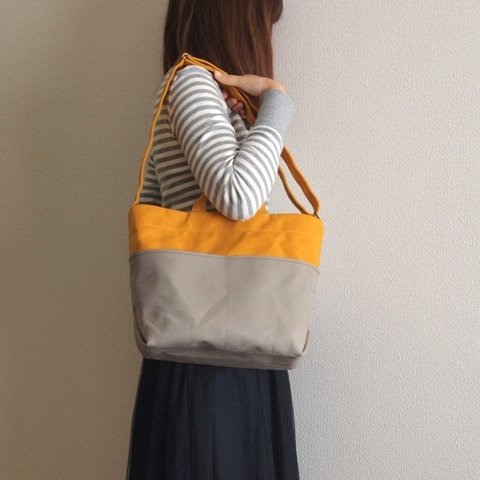 【受注製作】「tebura」 yellow×gray