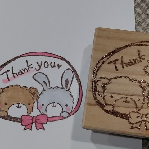 消しゴムはんこ♪ 8　くまとうさぎ　Thankyou　ありがとう　リボン