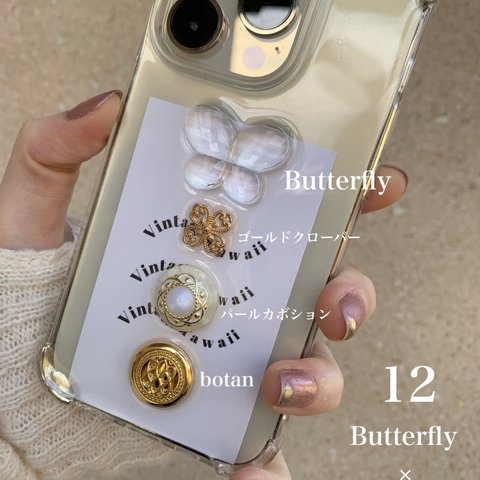 iPhoneケース　スマホケース　蝶々　パール　ボタン