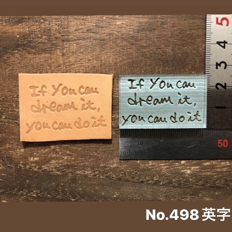 No.498 英字　レザークラフト刻印