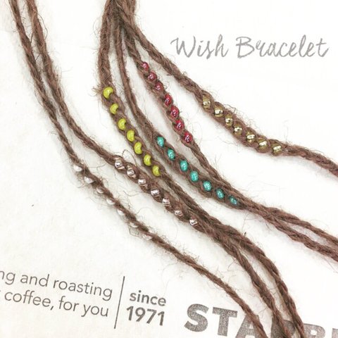 Wish Bracelet【Coffee】6カラー