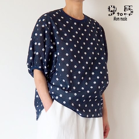 大人のドルマンスリーブ　プルオーバー　Tシャツ風（水玉）ネイビー Adult Dolman Sleeve Pullover T-Shirt Style (Polka Dot) Navy