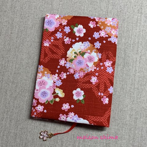  【セール】ブックカバー 文庫サイズ(旧サイズ)「桜(赤)」