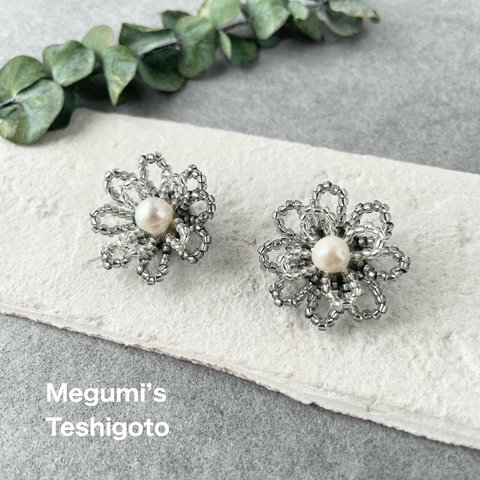 淡水パール×お花ビーズ刺繍ピアス・イヤリング（シルバー）