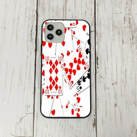 スマホケース5 期間限定 iphone 強化ガラス おしゃれ 北欧 クリムト2　アンティーク　運気　かわいい　絵画 iface