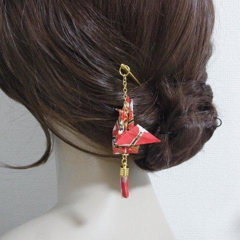  折鶴 かんざし 髪飾り　成人式 お正月　和装