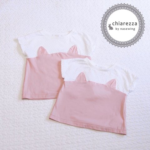 ネコちゃんTシャツ【ホワイト＆ピンク,90サイズ,完成品販売】