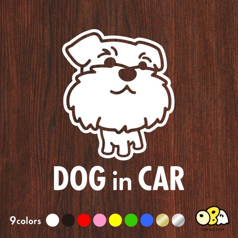 DOG IN CAR/ミニチュアシュナウザーA カッティングステッカー KIDS IN CAR・BABY IN CAR・SAFETY DRIVE