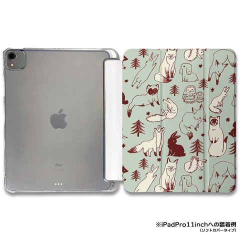 iPadケース ★ 森の動物 手帳型ケース ※2タイプから選べます