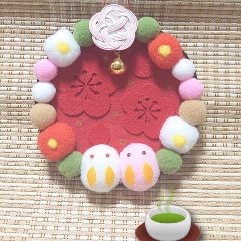🆕壁飾り✨🎍2024・お正月🎍✨うさぎと椿の紅白和菓子🍵