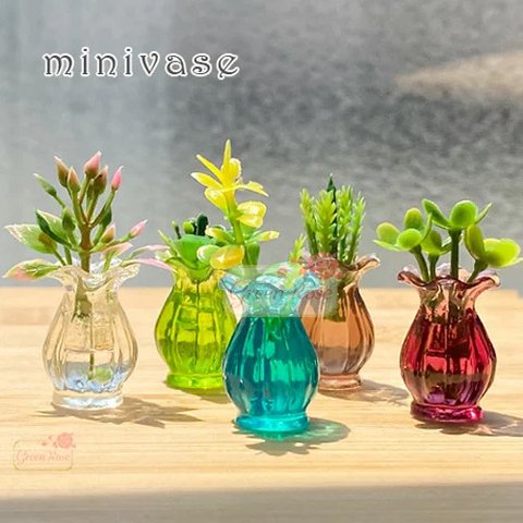 【ご希望カラーをご選択下さい！】ミニチュア プラスチック 花瓶 植物 2個 ym1-2239