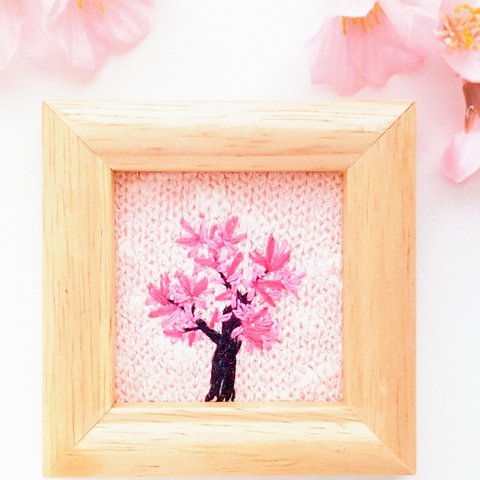 刺繍アート 春の桜(ミニ額付き)　花の刺繍フレーム
