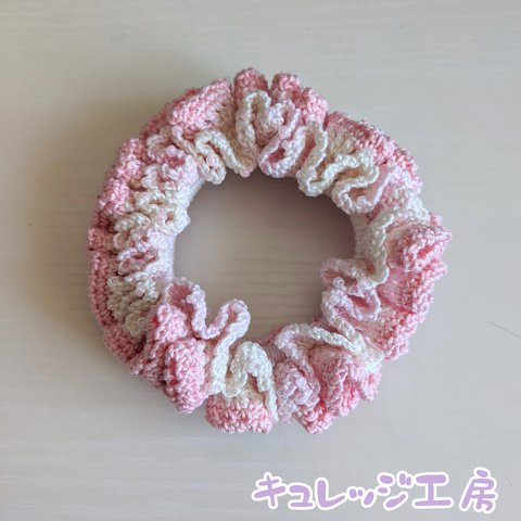 レース編みのシュシュ　桜ミルク
