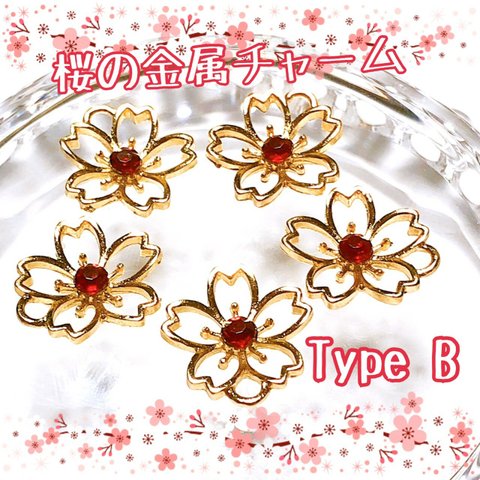 かわいい透かしの桜の金属チャーム レッド×ゴールド　TypeB