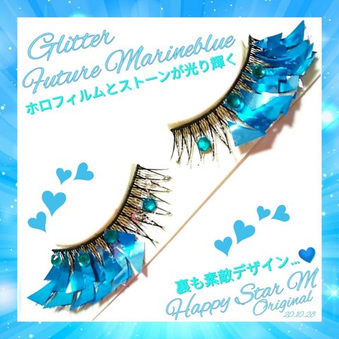 ❤感謝品★Glitter Future Marineblue★partyまつげ グリッター フューチャー マリンブルー★送無料●即買不可