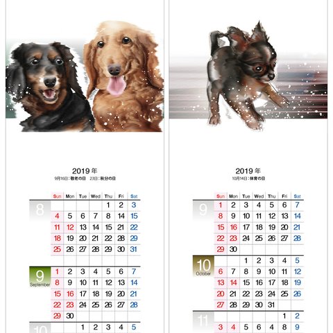 犬b　2019年度月捲りカレンダー