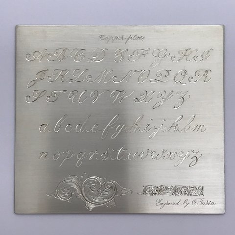 彫金 文字彫り 筆記体 engraving copper plate