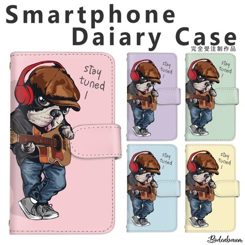 【k-023◎】受注製作 ギター ブルドッグ 音楽 スマホケース 手帳型 ケース 犬 ヘッドホン