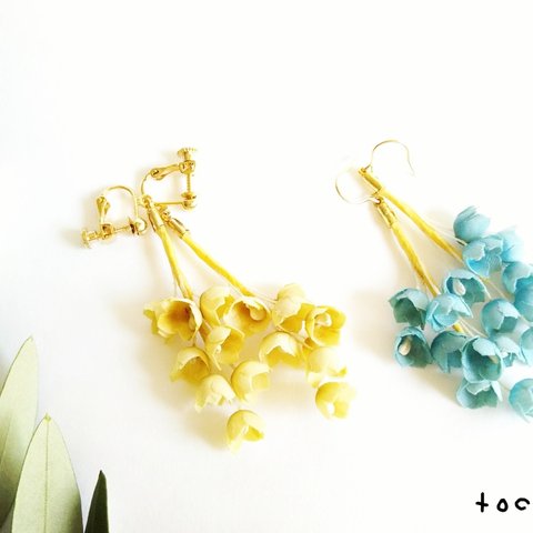 lily bell  pierce & earring     white    14Kgf