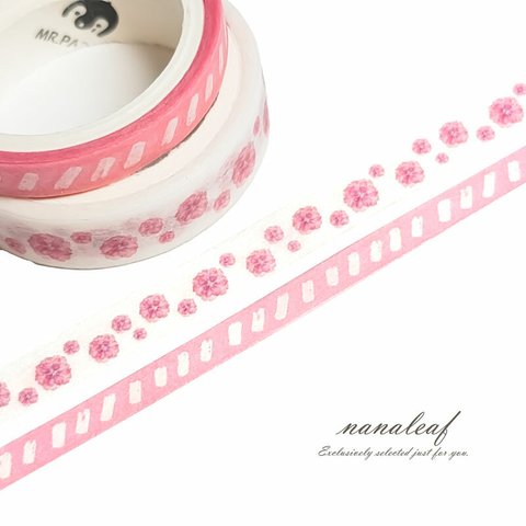 【2個】細め マスキングテープ ◇ ピンク ◇ 花 フラワー 線 パターン 和紙  G00043