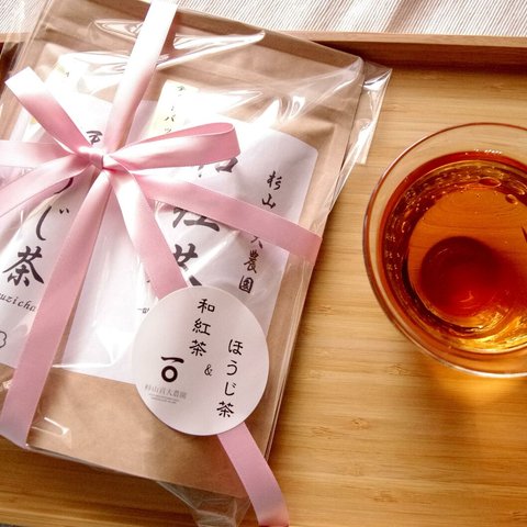 母の日、プチギフトに！「和紅茶＆ほうじ茶」ティーバッグのギフトセット！