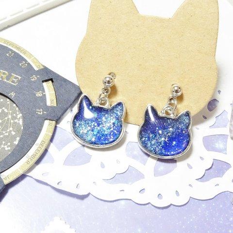 ☆にゃんこピアス☆