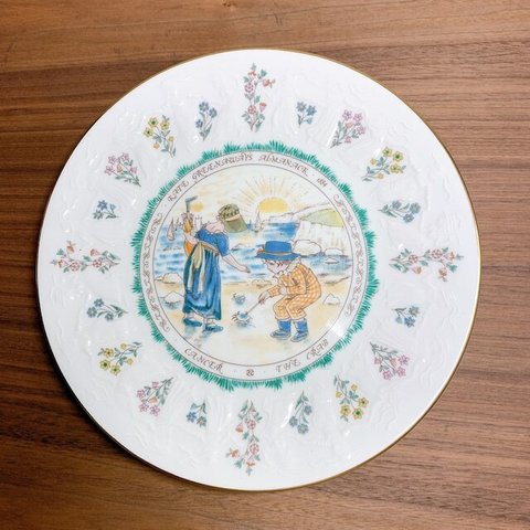 ケイトグリーナウェイ かに座 星座プレート マザーグース Royal Doulton Kate Greenaway