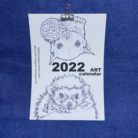 【数量限定】2022年 フクモモ&ハリネズミ  ARTカレンダー