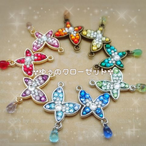 ✾ᵗʱᵃᵑᵏᵧₒᵤ販売×1✾【オビツ11、1/6、1/3用】Dreamy Butterfly スワロデコver. 斜めがけネックレス 全9カラー