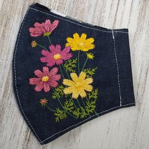 【刺繍マスク】 冬のデニム刺繍マスク コスモス   