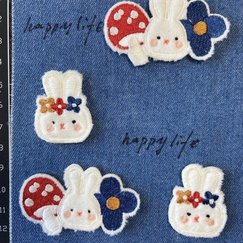 4枚入り可愛いウサギ兎うさぎ刺繍アイロンワッペンシールタイプ