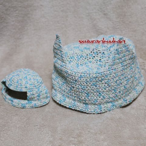 【人用・猫犬用】耳付き編み帽子と耳出る帽子のセット＜ミント＞