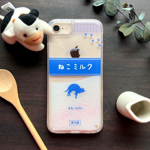 スマホケース 猫