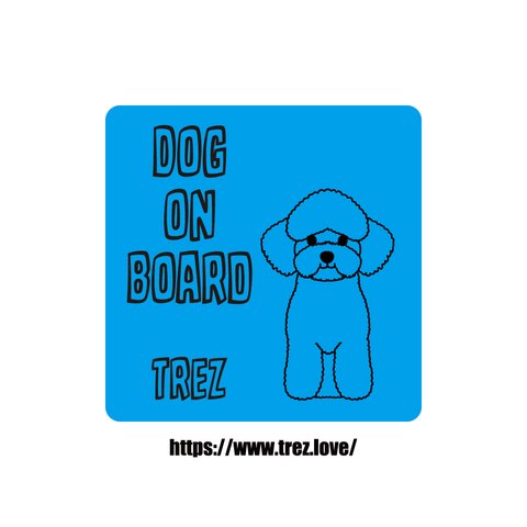 全8色 名前入り DOG ON BOARD プードル ラインアート マグネット