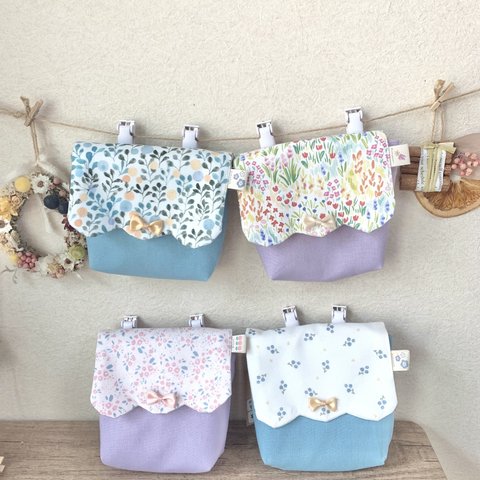 4colors♡ スカラップ移動ポケット　お揃いのペットボトルカバーもございます♬