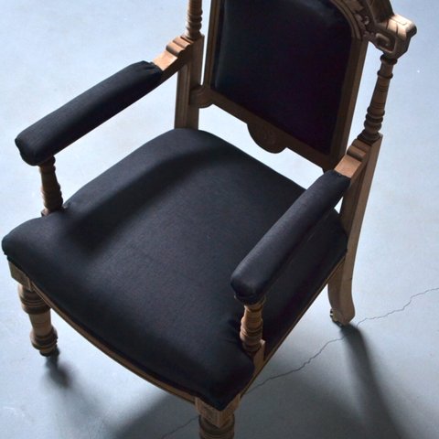 Arm chair