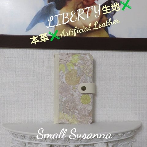 【再販！】リバティ LIBERTY “スモール スザンナ”  手帳型スマホケース (概ね全機種対応)