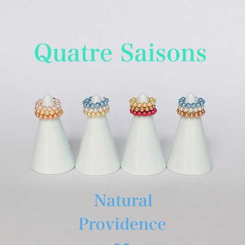 スワロフスキークリスタルパールイヤーカフ Quatre Saisons  printemps(プランタン)