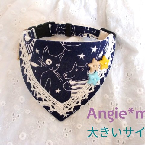 Angie*my　猫さん首輪　大きいサイズ★ロンド(どうぶつ)