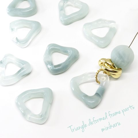 bluegray(8個入)triangle deformed frame parts